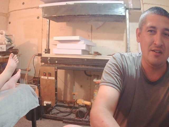 DenMaretxx live webcam show