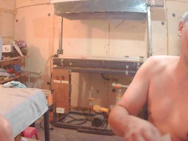 DenMaretxx live webcam show