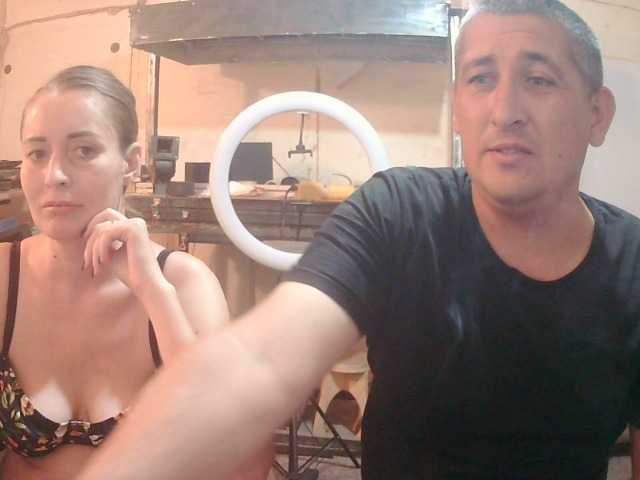 DenMaretxx live cam on BongaCams