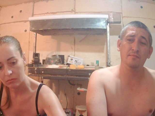 DenMaretxx live webcam show