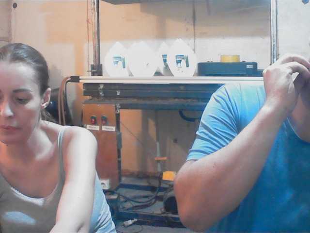 DenMaretxx live cam on BongaCams
