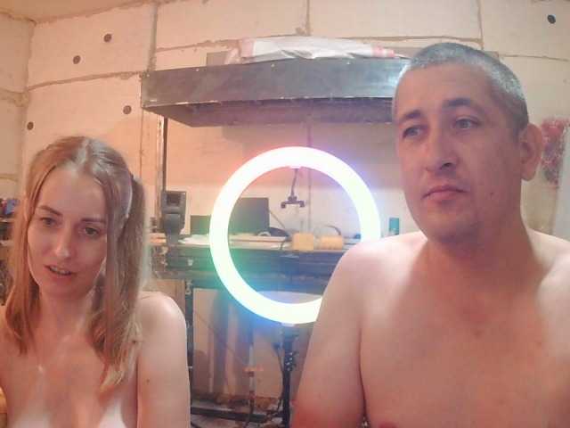DenMaretxx live cam