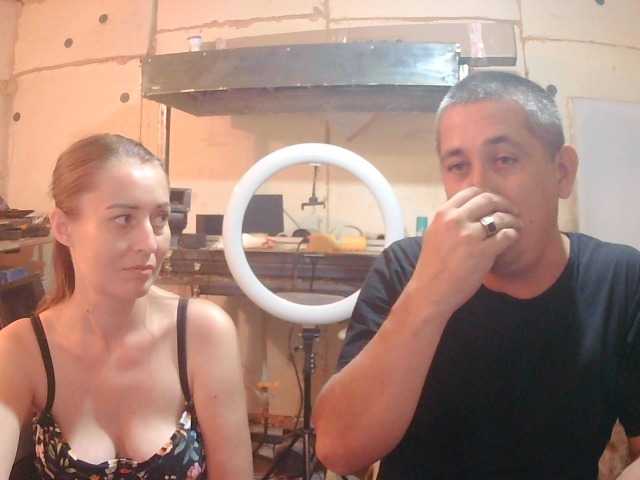 DenMaretxx live cam on BongaCams