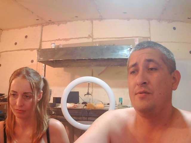 DenMaretxx live cam on BongaCams