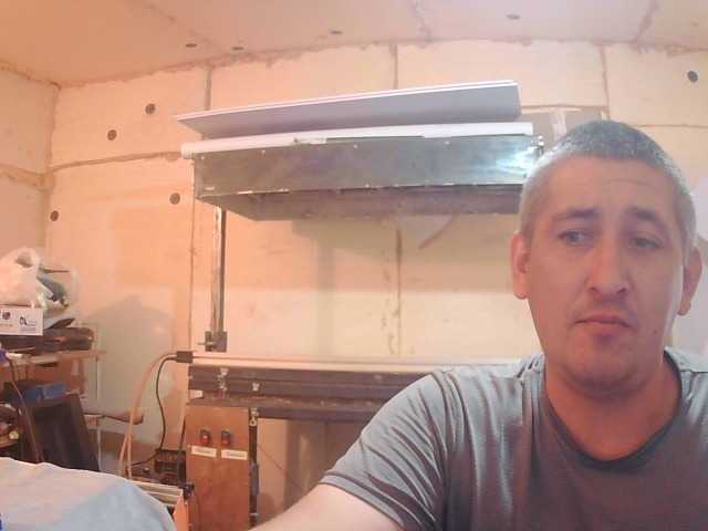 denmaretxx live show