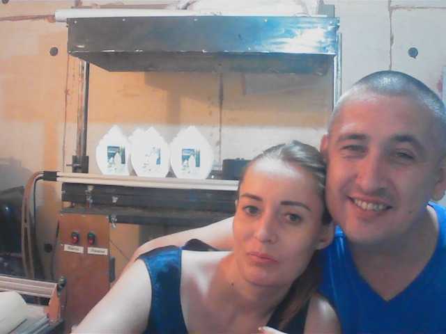 DenMaretxx live cam on BongaCams
