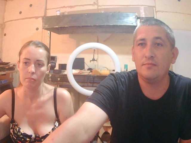 DenMaretxx live cam on BongaCams