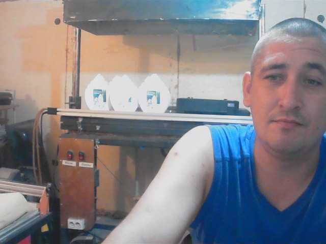 DenMaretxx live cam on BongaCams