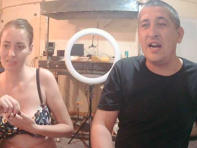 DenMaretxx live cam on BongaCams