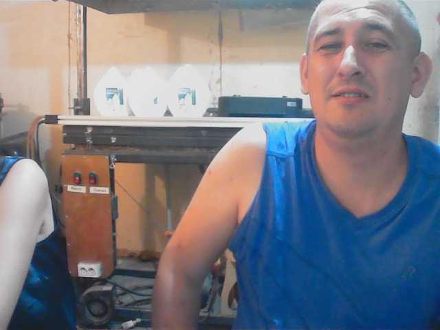 DenMaretxx live cam preview