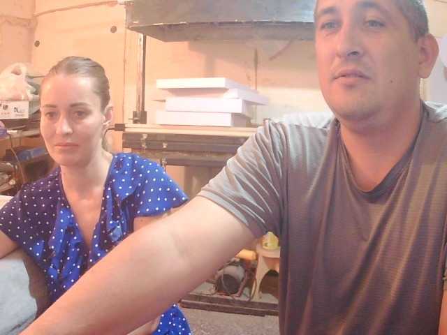 DenMaretxx live cam on BongaCams