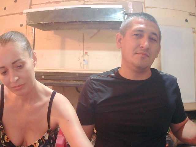 DenMaretxx live webcam show