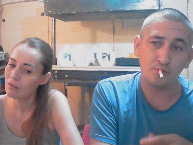 DenMaretxx live cam