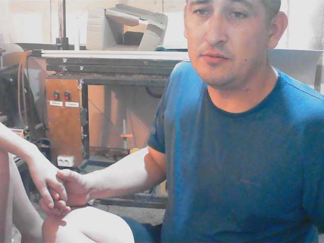 DenMaretxx live cam