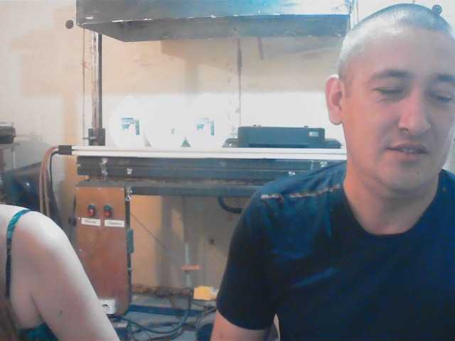 Live трансляция DenMaretxx - slutnetki.online