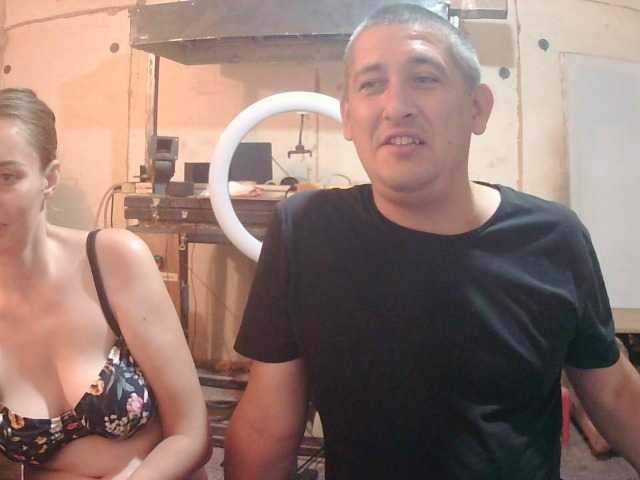 DenMaretxx live cam on BongaCams