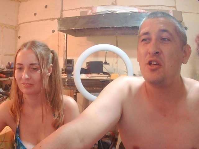 Live трансляция DenMaretxx - slutnetki.online