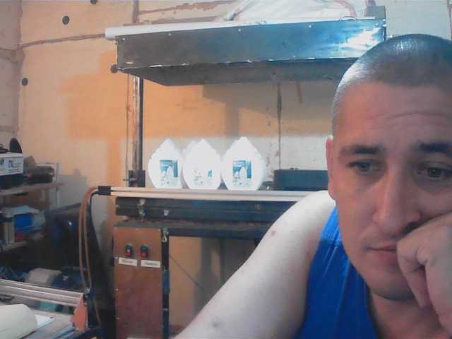 Live трансляция DenMaretxx - slutnetki.online