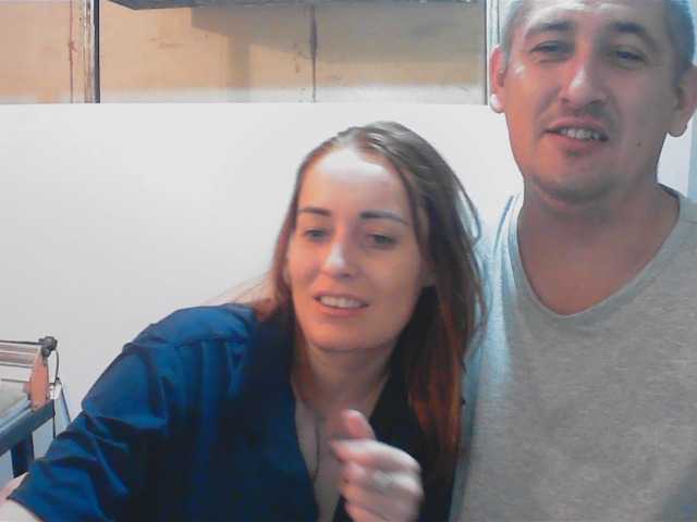 DenMaretxx live cam preview