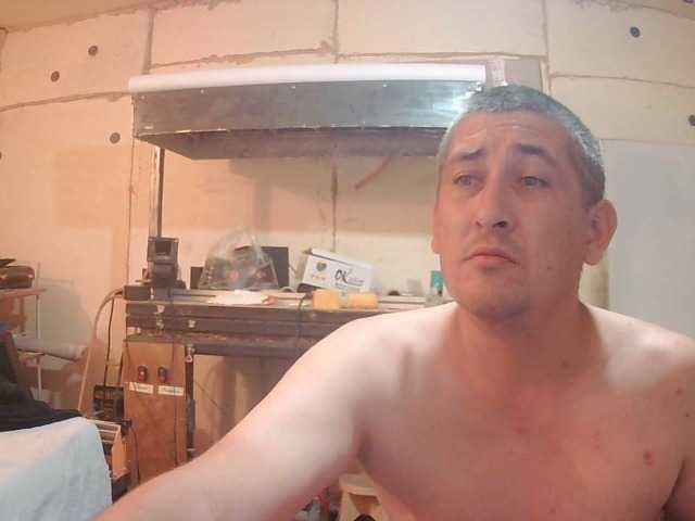 DenMaretxx live webcam show