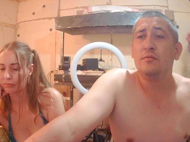 DenMaretxx live cam on BongaCams