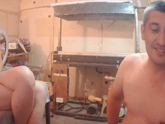 DenMaretxx live webcam show