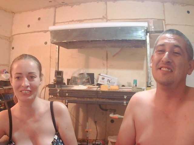 DenMaretxx live cam on BongaCams