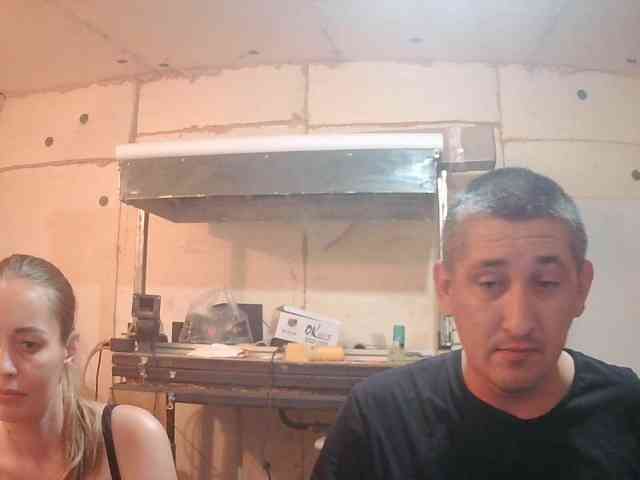 DenMaretxx webcam