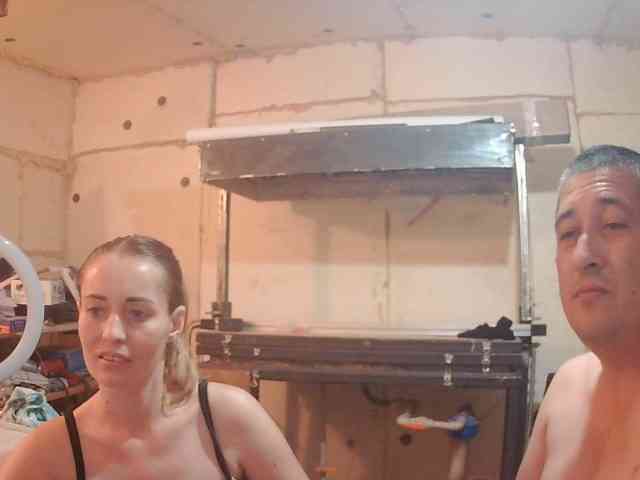 DenMaretxx webcam
