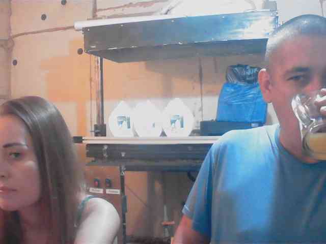 DenMaretxx webcam