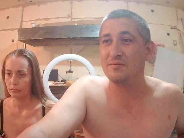 DenMaretxx webcam