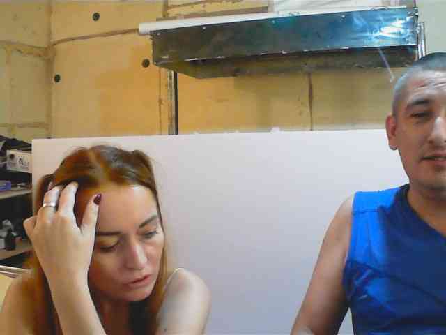 DenMaretxx webcam