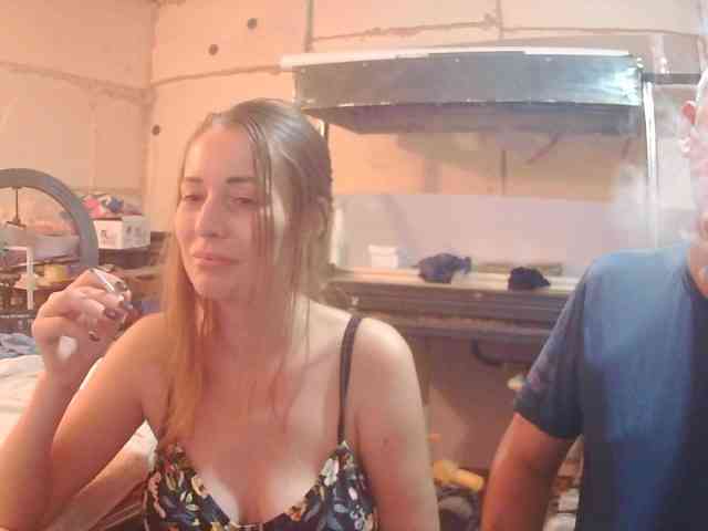 DenMaretxx webcam