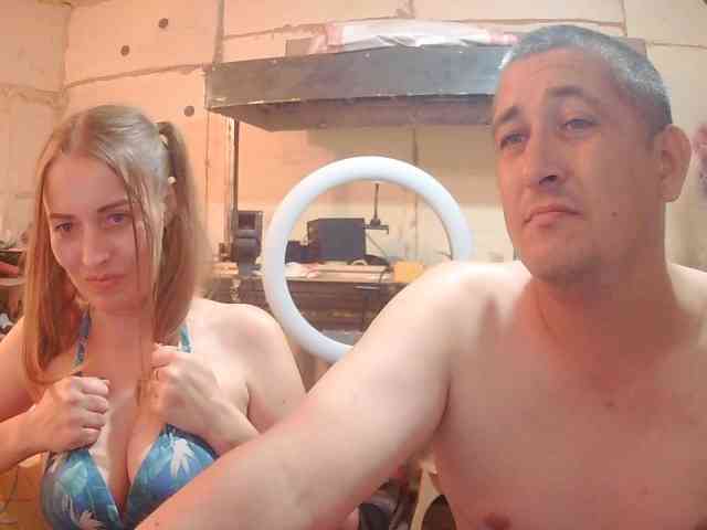 DenMaretxx webcam