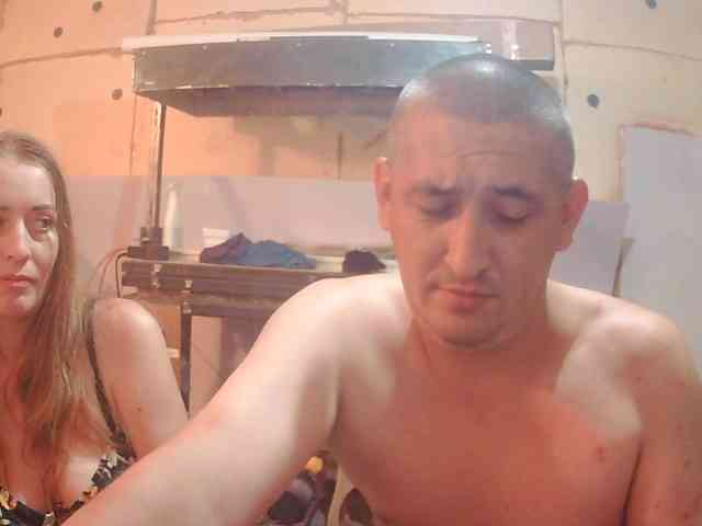 DenMaretxx webcam