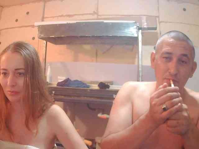 DenMaretxx webcam