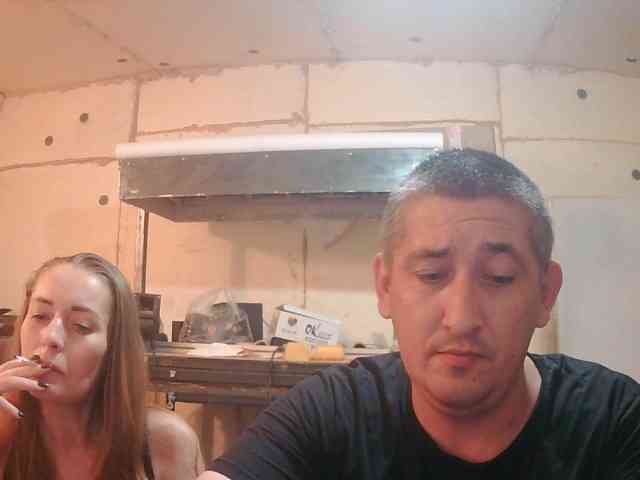 DenMaretxx webcam
