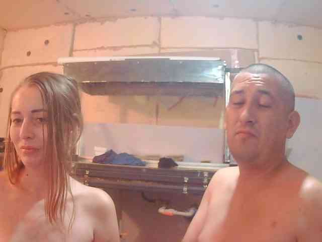 DenMaretxx webcam
