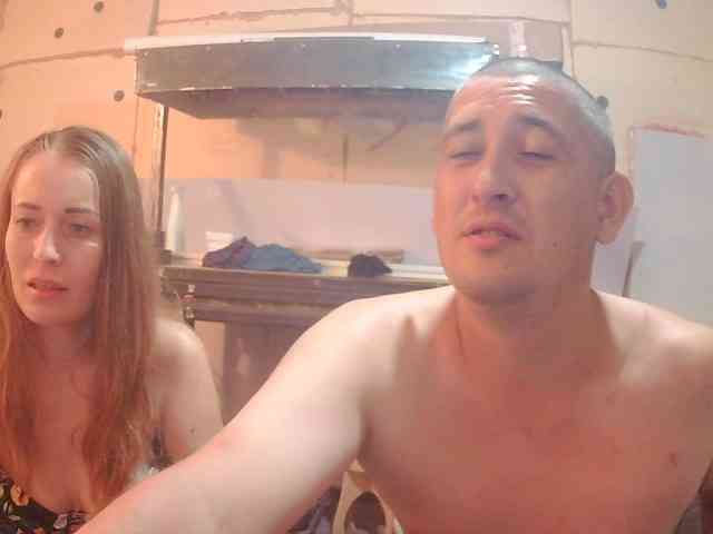 DenMaretxx webcam