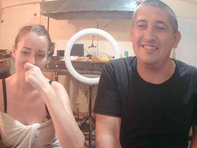DenMaretxx webcam