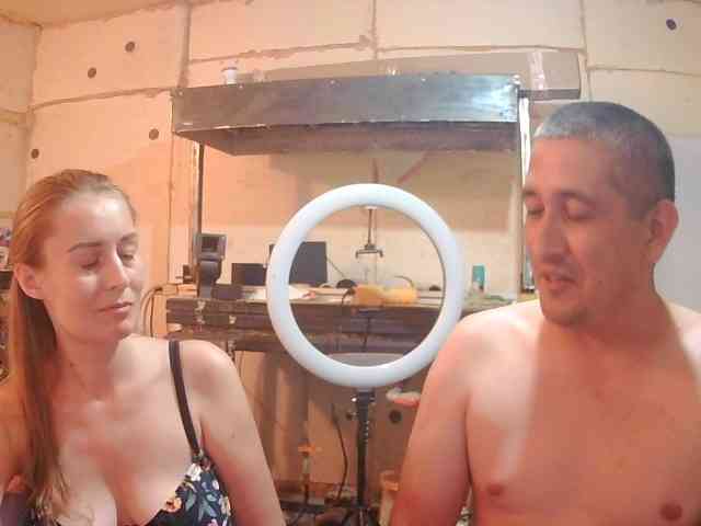 DenMaretxx webcam