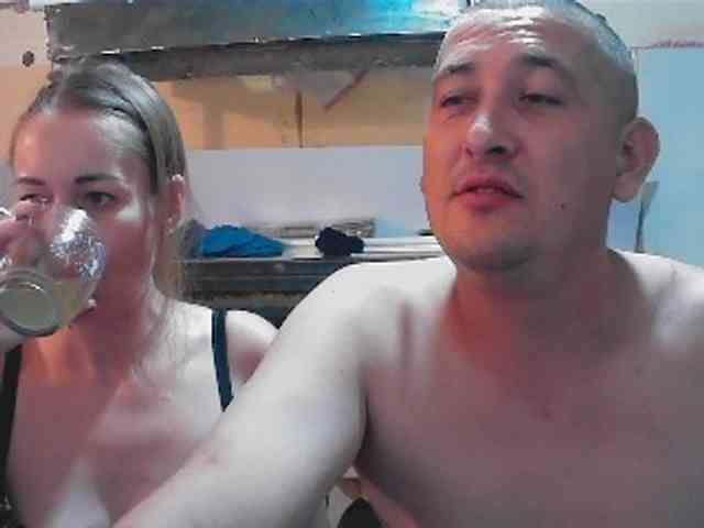 DenMaretxx webcam