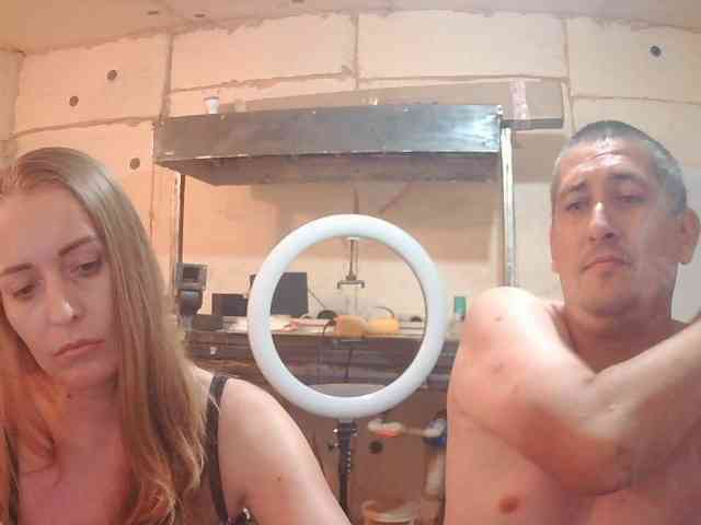 DenMaretxx webcam