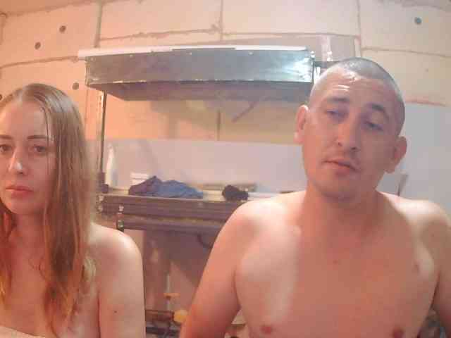 DenMaretxx webcam