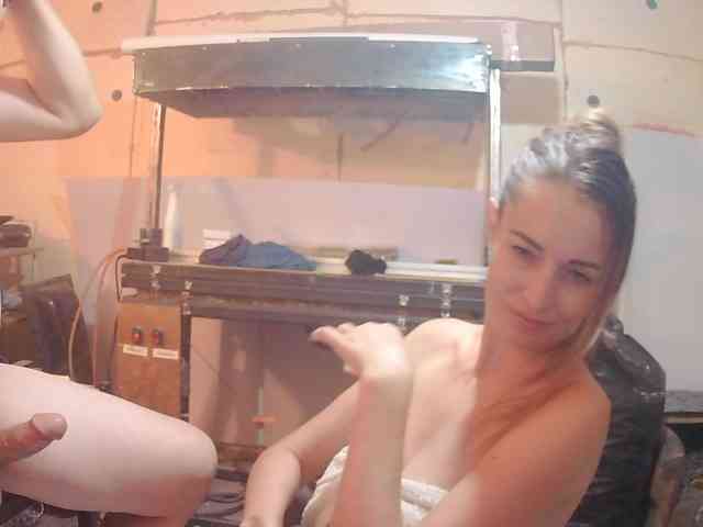 DenMaretxx webcam