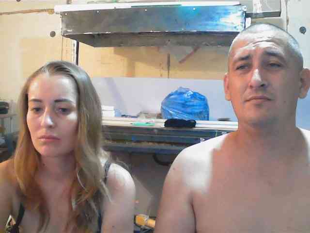 DenMaretxx webcam