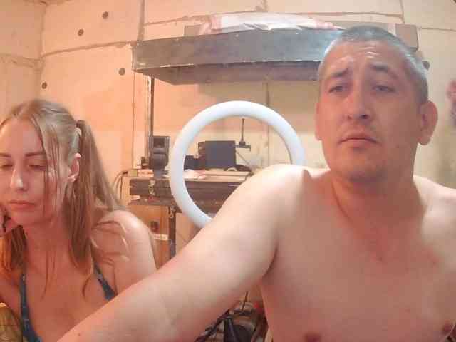 DenMaretxx webcam