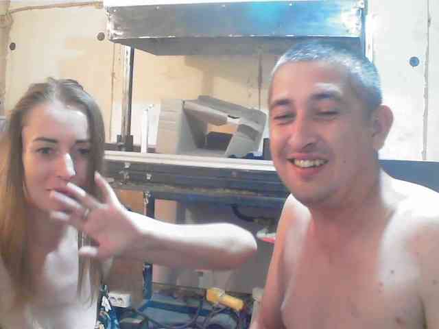 DenMaretxx webcam