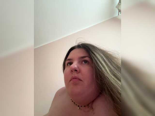 Inkognitoc1