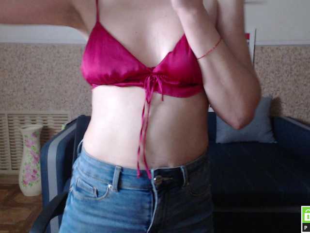BlondMikeyy886